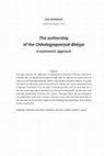 Research paper thumbnail of The authorship of the Chāndogyopaniṣad-Bhāṣya: A stylometric approach