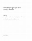 Research paper thumbnail of Ignatios Sarafoglou from Adrianople, Bishop of Nazianzos: Scribe, Scholar, and Owner of Manuscripts