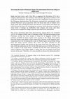 Research paper thumbnail of K. Vandorpe and N. Vaneerdewegh, ‘Surveying the land in Ptolemaic Egypt. The information flow from village to nome level’ (2020)