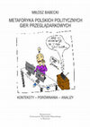 Metaphorics PDF) II -06Ｊ　ZAKU MS in Contexts games. browser political Polish ロボット