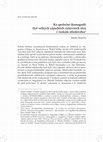 Research paper thumbnail of Ke společné ikonografii čtyř velkých západních církevních otců v českém středověku
