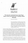 Research paper thumbnail of "The Unity that is Indivisibly Present in Each Thing": Reason, Activity, and Construction in Schelling's Identity Philosophy