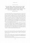 Research paper thumbnail of [Dissertation review of] Christoffer Åhlman, Mötet med det skrivna ordet. Kvinnors läsande och skrivande under 1700-talet. Studia Historica Upsaliensia 265 (Uppsala: Acta Universitatis Upsaliensis, 2019), in 1700-tal: Nordic Journal for Eighteenth-Century Studies, vol. 17, 2020