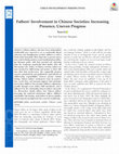 Research paper thumbnail of Fathers' Involvement in Chinese Societies: Increasing Presence, Uneven Progress