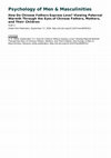 Research paper thumbnail of How Do Chinese Fathers Express Love? Viewing Paternal Warmth Through the Eyes of Chinese Fathers, Mothers, and Their Children