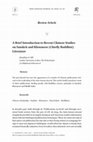 Research paper thumbnail of A Brief Introduction to Recent Chinese Studies on Sanskrit and Khotanese (Chiefly Buddhist) Literature