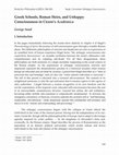 Research paper thumbnail of Greek Schools, Roman Heirs, and Unhappy Consciousness in Cicero's Academica