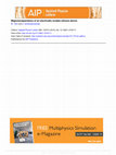 LIMIT OVER COLLECTION -RIVALS- 、スペシャルパック PDF) Rise of silicene: A competitive 2D material
