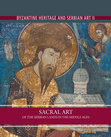 PDF) BYZANTINE HERITAGE AND SERBIAN ART I. Processes of