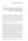 Research paper thumbnail of For an anthropological theory of praxis: dystopic utopia in Indian Maoism and the rise of the Hindu Right