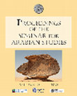 Research paper thumbnail of Large-sized camel depictions in western Arabia: a characterization across time and space. PSAS 50, 2020: 85–108