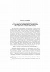 Research paper thumbnail of Scrutinium як інквізиційний елемент у судочинстві Волинського воєводства (70-ті рр. XVI – початок XVII ст.) // SCRUTINIUM AS AN INQUISITORIAL ELEMENT  OF LEGAL PROCEEDINGS IN THE PROVINCE OF VOLYN  (THE 1570s TO THE EARLY 17th CENTURY)