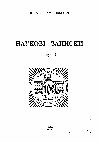 【g-rap】Mr.3-2 PDF) СЛОВНИК УКРАЇНСЬКОЇ МОВИ, ТОМ III (З)