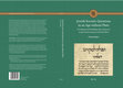 Research paper thumbnail of Jewish Socratic Questions in an Age without Plato: Permitting and Forbidding Open Inquiry in 12-15th Century Europe and North Africa
