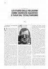 Research paper thumbnail of "Lo studio delle religioni come esercizio salvifico e fuga dal totalitarismo"