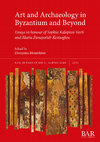 Research paper thumbnail of "Inside the Holy Chancelli": Byzantine Architectural Sculptures from Patmos