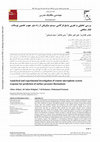 Research paper thumbnail of Analytical and experimental investigation of remote microphone system response for prediction of surface pressure fluctuations