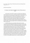 Research paper thumbnail of Der Anfang vor dem Anfang. Zum Verhältnis der Logik zur Phänomenologie des Geistes