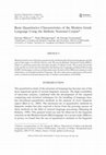 Research paper thumbnail of Basic quantitative characteristics of the modern greek language using the hellenic national corpus