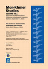 Research paper thumbnail of Some Syntactic Aspects of Lexical Anaphors in Select Munda Languages