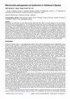 【人気ショップが最安値挑戦！】 PDF) Arizona dementia of disorders communication of battery ヘルスケア・介護用品