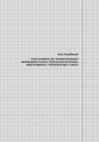 Research paper thumbnail of “The Humanities and Social Sciences in a Renovated University System”, in The Armenian Research Center in Humanities, Rethinking the University Tradition in Armenia (Yerevan: Antares, 2021), pp. 173-219 [in Armenian]