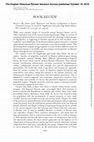 Research paper thumbnail of Broad is My Native Land: Repertoires and Regimes of Migration in Russia’s  Twentieth Century, by Lewis H. Siegelbaum and Leslie Page Moch (Ithaca,  NY: Cornell U.P., 2014; pp. 421. $29.95).