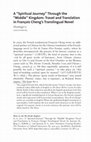 Research paper thumbnail of Chapter 19: A "Spiritual Journey" Through the "Middle" Kingdom: Travel and Translation in François Cheng's Translingual Novel