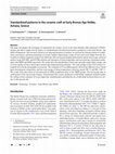 Research paper thumbnail of Standardized patterns in the ceramic craft at Early Bronze Age Helike, Achaea, Greece