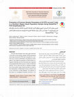 Research paper thumbnail of Evaluation of Forensic Genetic Parameters of 24 STR Loci and Y indel in a Southern Region Saudi Population Sample Using GlobalFiler™ PCR Amplification Kit