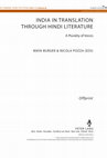 Research paper thumbnail of Translating from India and the Moving Space of Translation (Illustrated by the Works of Ajñeya)