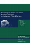Research paper thumbnail of One boat-building tradition? How can Lake Lugu in Yunnan/Sichuan province, Lake Suwa in Nagano prefecture, Lake Ohrid in Macedonia and Lake Cerknica in Slovenia be connected? Preliminary research