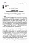 Research paper thumbnail of Translation studies: Translator training vs employers’ expectations