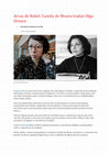 Research paper thumbnail of Arcas de Babel: Camila de Moura traduz Olga Orozco