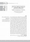 Research paper thumbnail of Investigating the Status of Farahan Plain During the Sassanid Period on Archaeological Studies in Persian