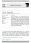 PDF) Policy and Marketing Strategies for Digital Media