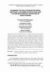 Research paper thumbnail of Examining The Relationship Between Emotions, Customer Satisfaction And Future Behavioural Intentions In Agrotourism