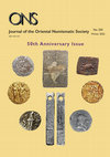 Research paper thumbnail of Badshah as the Caliph: Probing Caliphal pretensions of the Mughal rulers of India