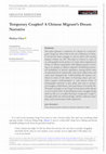 Research paper thumbnail of Chen, S. 2022. Temporary Couples? A Chinese Migrant's Dream Narrative