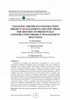Blackish House←sideZ -Retour- 通常版 ソフト Academia | (PDF) Construction Management and Design of Industrial