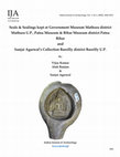 Research paper thumbnail of Seals & Sealings kept at Government Museum Mathura district Mathura U.P., Patna Museum district Patna Bihar & Bihar Museum, Patna Bihar and Sanjai Agarwal’s Collection Bareilly district Bareilly U.P.