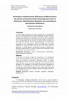 Research paper thumbnail of Αντιλήψεις εκπαιδευτικών, δίγλωσσων μαθητών/τριών και γονέων μεταναστευτικής καταγωγής γύρω από τη διγλωσσία: Μεθοδολογικά ζητήματα και επανεξέταση ερευνητικών δεδομένων