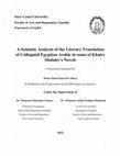 DOC) A Semiotic Analysis of the Literary Translation of Colloquial ...