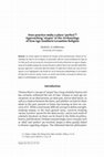 Research paper thumbnail of Does Practice Make a Place 'Perfect'? Approaching 'Utopia' in the Archaeology of Iron Age Southern Levantine Religion