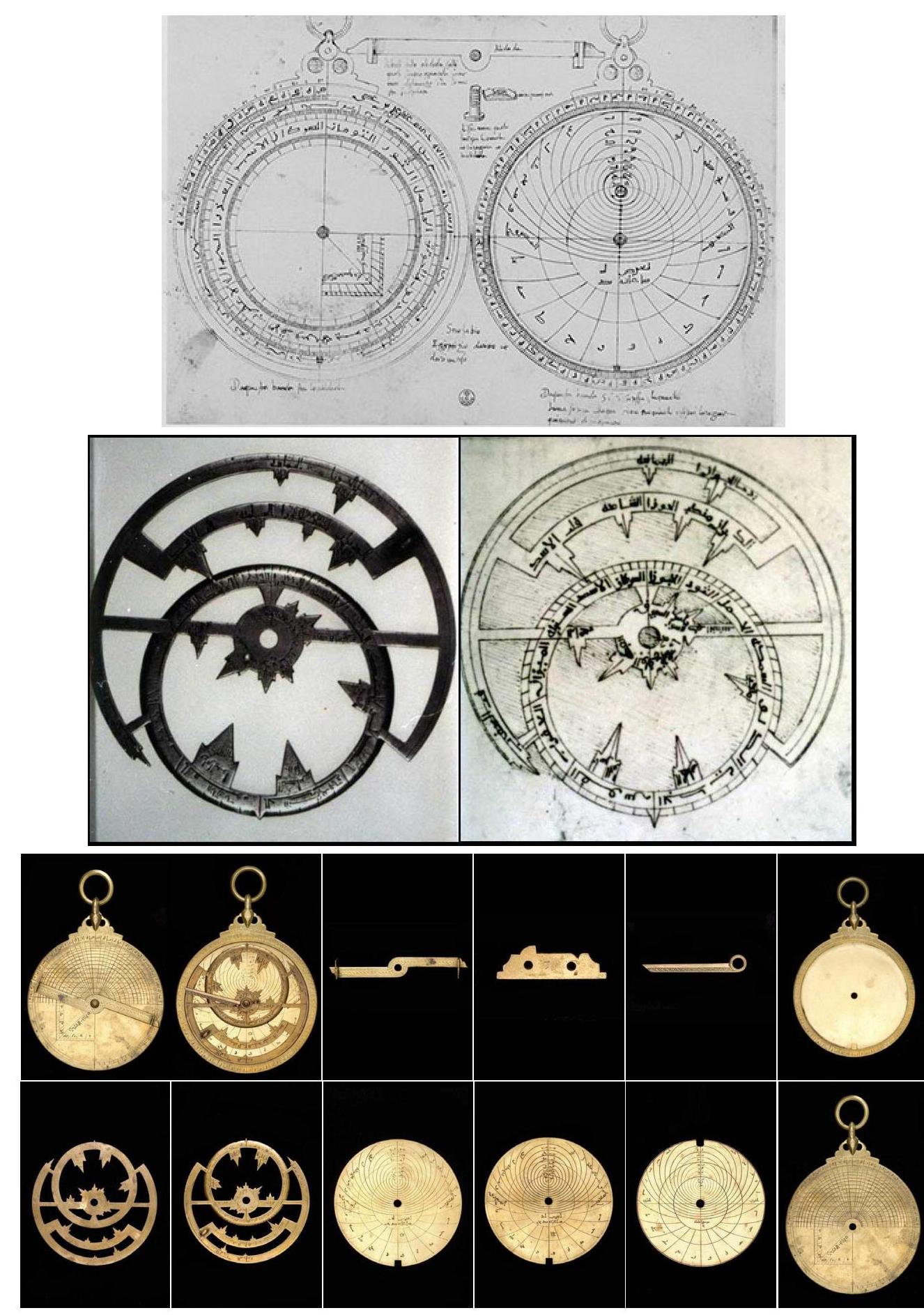 PDF) Portable Cosmologies: Italian-Islamic Exchange of the Astrolabe and  Effects on Early Modern Architecture and Visual Culture