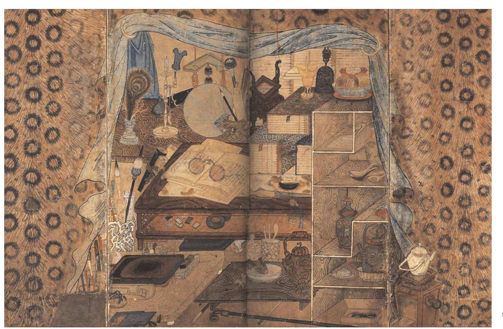 PDF) Chaekgeori