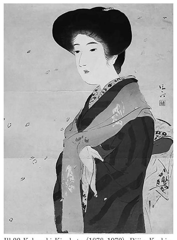 PDF) 大田記念美術館起要浮世絵研究第9号