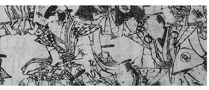 4301渓斎英泉 歌川国直画 絵入 前後編9冊 ■秋月奇翫 松風村雨物語■ 昇亭岐山 江戸時代物 木版画 和本浮世絵古書古文書古典籍骨董古美術i PDF) 大田記念美術館起要浮世絵研究第9号