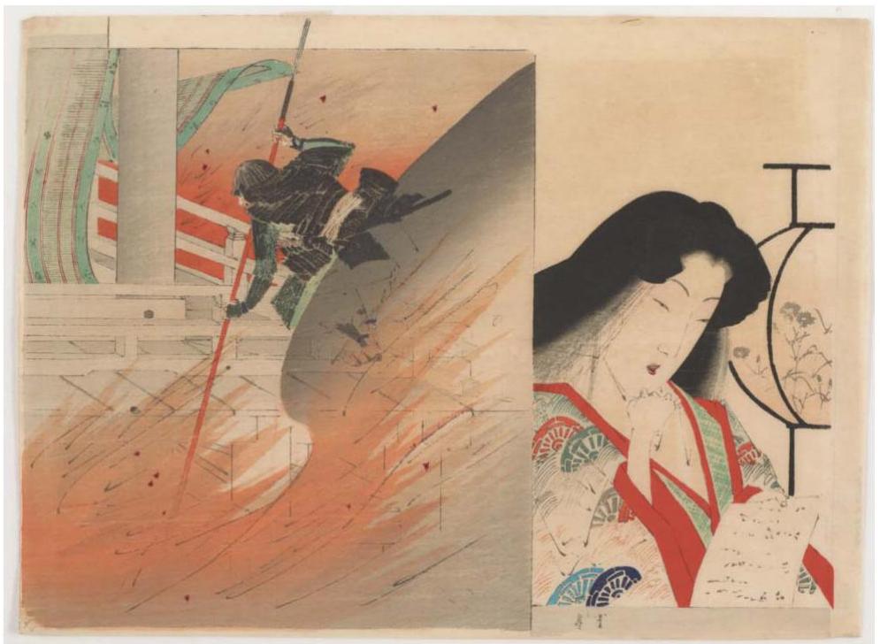 Petersbug Museum ピカソ「大きな頭部」 A4サイズ 960px-Utagawa_Hiroshige_-