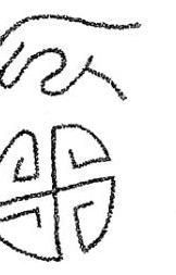 PDF) THE HAND MOTIF IN WORLD ROCK ART: A bibliography extracted ...